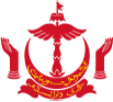 Herb: Brunei Darussalam